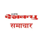 Deshbandhu icon