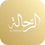 ِAl Rahala icon