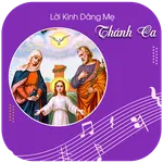 Thánh Ca Lời Kinh Dâng Mẹ icon
