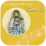 Thánh Ca Cầu Nguyện Bên Chúa icon