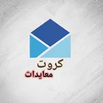 كروت معايدة icon