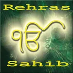 Rehras Sahib  Audio with lyric icon