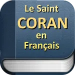 Le Saint Coran icon