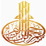 Coran icon