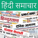 All Hindi News - India NRI icon