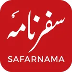 Urdu Safarnama & Diaries icon