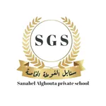 سنابل الغوطة الخاصة icon