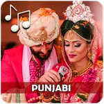 Sad Punjabi Ringtone icon