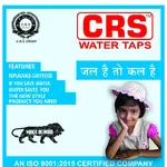 CRS watertaps icon