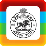 CM Grievance Cell icon