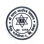 Sharada secondary school icon