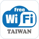 iTaiwan 免費政府WiFi地圖 icon