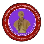 สอ.ตชด.22 icon