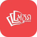 Akara Book icon
