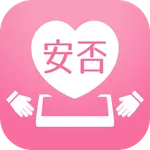 シルバーライフ 安否確認端末アプリ icon