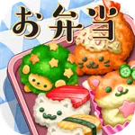 Fluffy! Cute Lunchbox icon