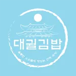 대궐김밥 icon