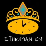 Ethiopian Calendar and Note icon