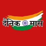 Dainikmas icon