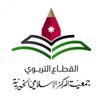 DarAlarqam School icon