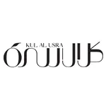 كل الأسرة icon
