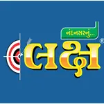 Laksh Group Tuition icon