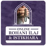 Online Rohani Ilaj & Istikhara icon