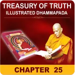 English Dhammapada Chapter 25 icon