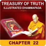 English Dhammapada Chapter 22 icon