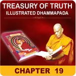 English Dhammapada Chapter 19 icon