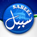 sabeel icon