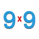 Fun Times Tables icon