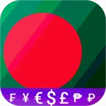 Bangladeshi Taka BDT converter icon