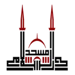 DarusSalam Foundation icon