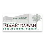 Milwaukee Islamic Dawah Center icon