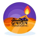 Best Poem, Free Stories, Shaya icon
