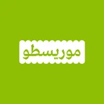 Moresto - موريسطو icon