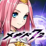 メギド７２ 絶望を希望に変えるRPG icon