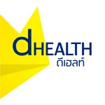 dHEALTH icon
