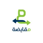 مقايضة icon