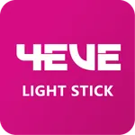 4EVE LightStick icon