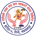 Sanjeewani iSmart icon