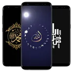 New Kaligrafi Background Wallp icon