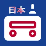 Radio Japan FM icon