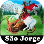 Oração de São Jorge icon
