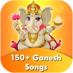 Top 150 Ganesh Songs – Aarti,  icon