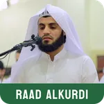 Raad Alkurdy Quran Recitation icon