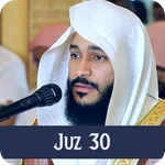 Abdurrahman Al Ausy Quran MP3 icon