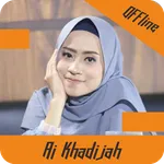 Sholawat Ai Khadijah Lengkap icon