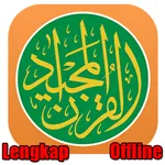 Murotal Al Quran Lengkap icon